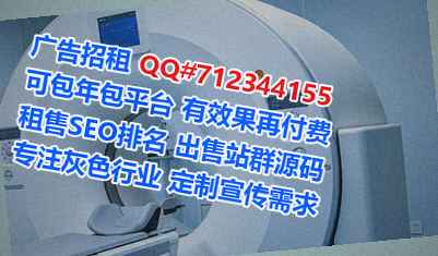 海州代母网络科技事务所